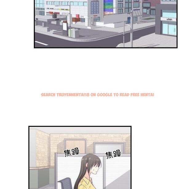 查看漫画柔軟的愛人 - 第9話 - www.tymanga.com中的3373775图片