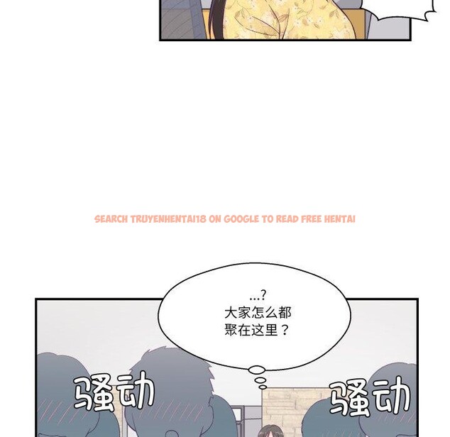 查看漫画柔軟的愛人 - 第9話 - www.tymanga.com中的3373777图片