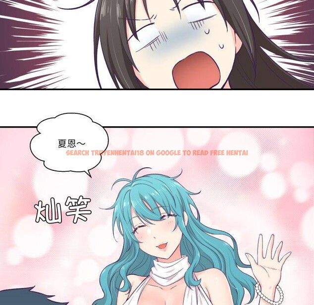 查看漫画柔軟的愛人 - 第9話 - www.tymanga.com中的3373779图片