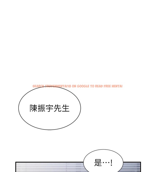 查看漫画肉體審判 - 第1話-今晚破例給你摸這裡♥ - sayhentaiz.net中的3458365图片
