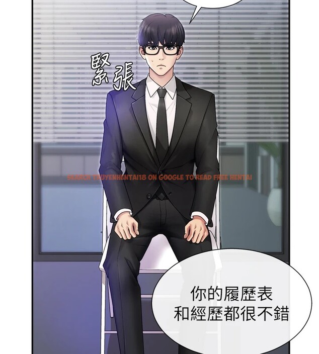 查看漫画肉體審判 - 第1話-今晚破例給你摸這裡♥ - sayhentaiz.net中的3458366图片