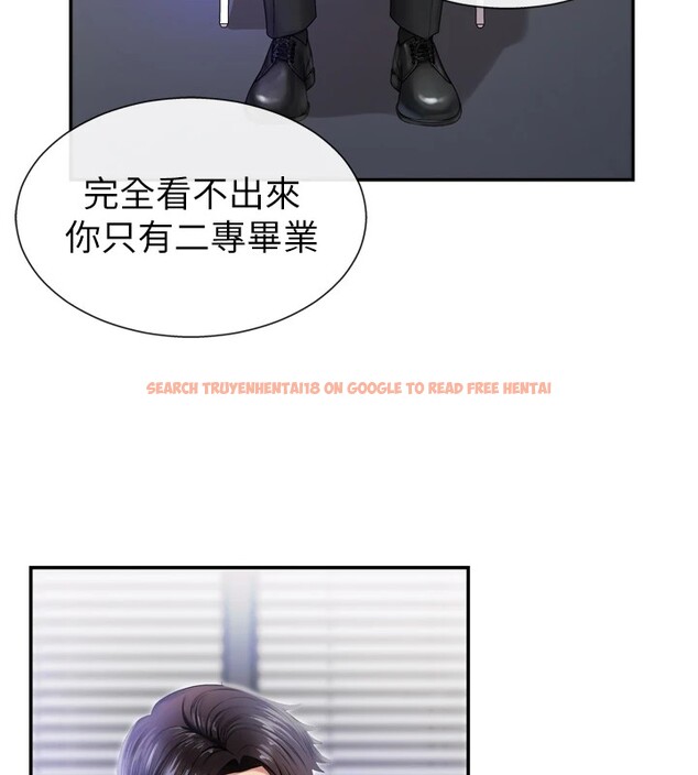 查看漫画肉體審判 - 第1話-今晚破例給你摸這裡♥ - sayhentaiz.net中的3458367图片
