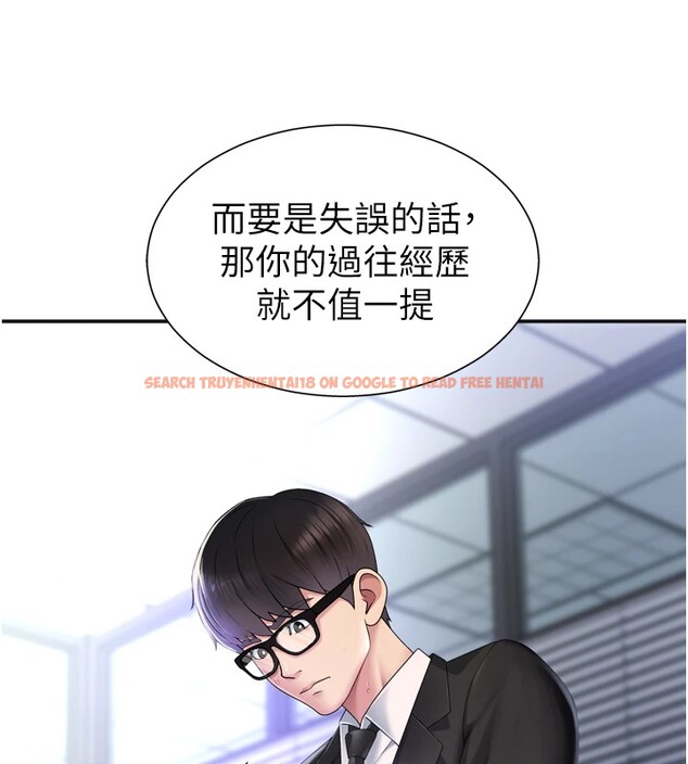 查看漫画肉體審判 - 第1話-今晚破例給你摸這裡♥ - sayhentaiz.net中的3458373图片