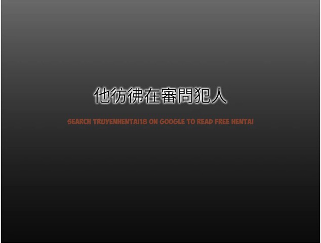 查看漫画肉體審判 - 第1話-今晚破例給你摸這裡♥ - sayhentaiz.net中的3458377图片