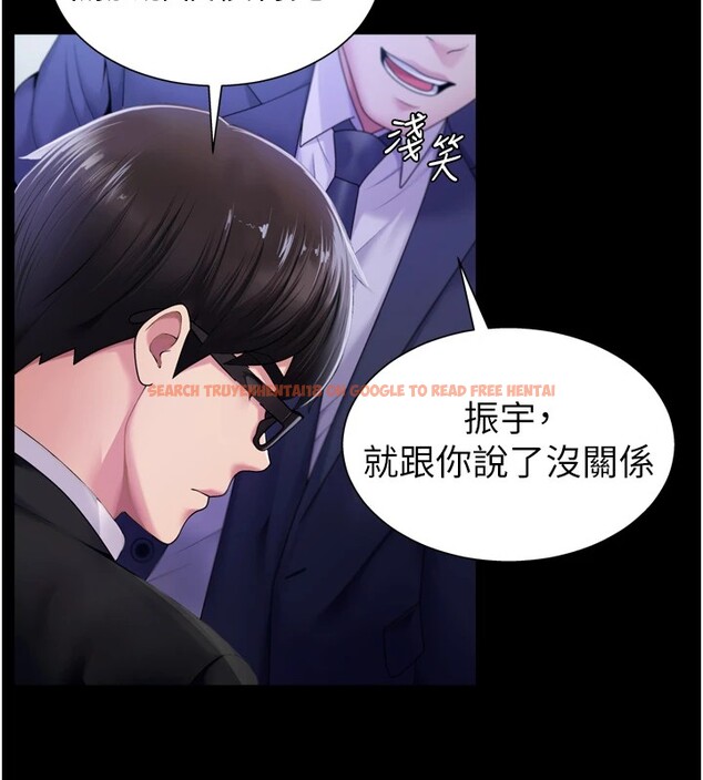 查看漫画肉體審判 - 第1話-今晚破例給你摸這裡♥ - sayhentaiz.net中的3458379图片