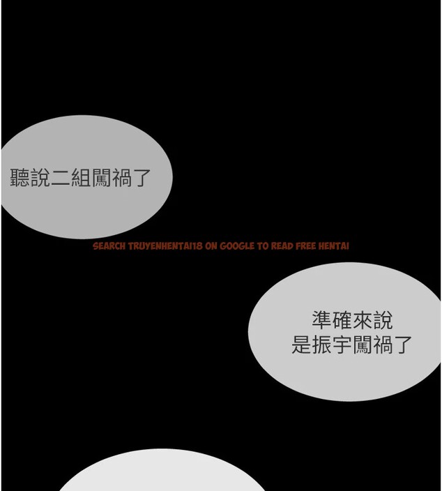 查看漫画肉體審判 - 第1話-今晚破例給你摸這裡♥ - sayhentaiz.net中的3458386图片