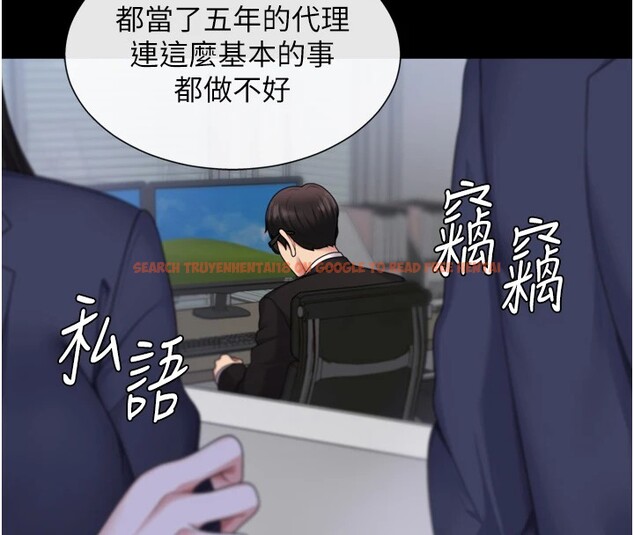 查看漫画肉體審判 - 第1話-今晚破例給你摸這裡♥ - sayhentaiz.net中的3458387图片