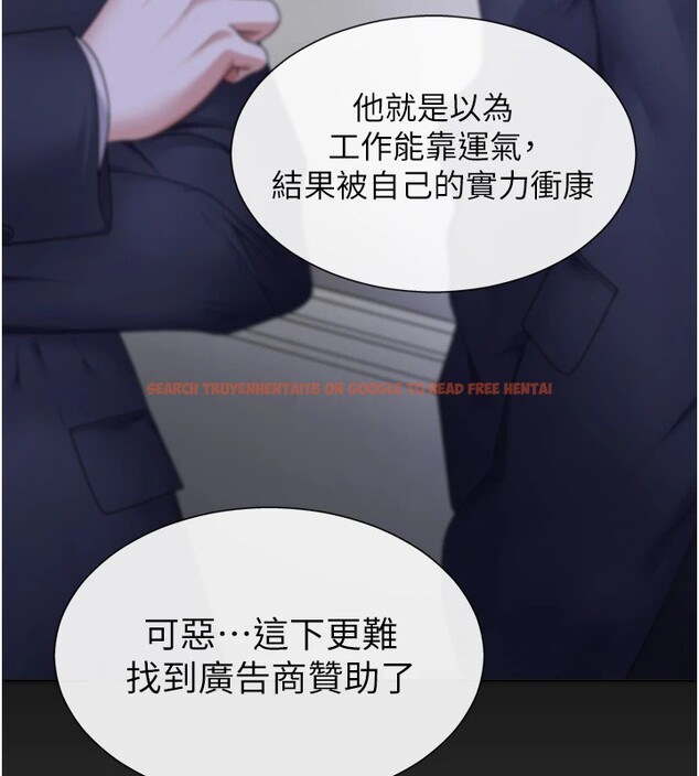 查看漫画肉體審判 - 第1話-今晚破例給你摸這裡♥ - sayhentaiz.net中的3458388图片