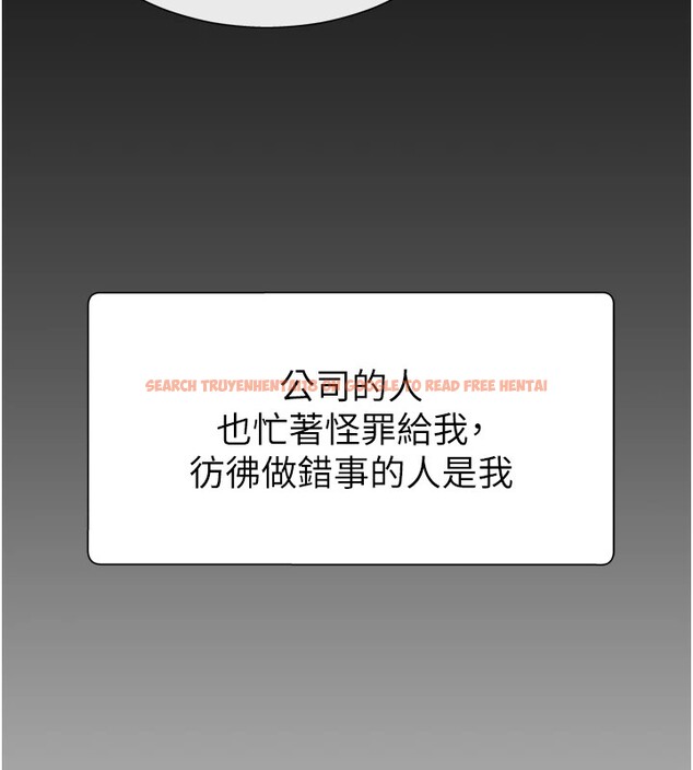 查看漫画肉體審判 - 第1話-今晚破例給你摸這裡♥ - sayhentaiz.net中的3458389图片