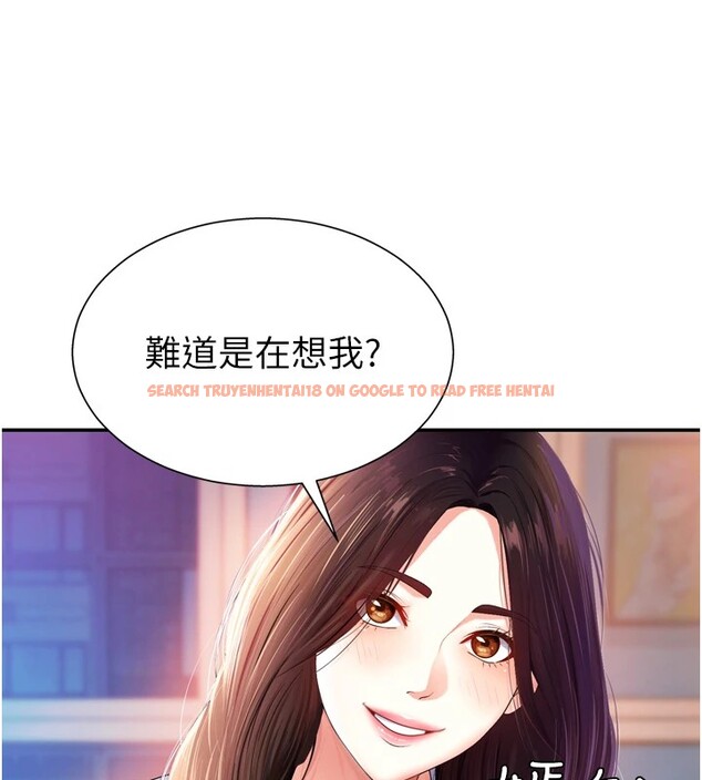 查看漫画肉體審判 - 第1話-今晚破例給你摸這裡♥ - sayhentaiz.net中的3458398图片
