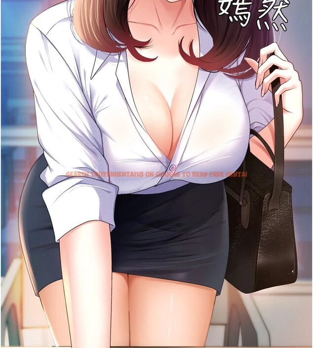 查看漫画肉體審判 - 第1話-今晚破例給你摸這裡♥ - sayhentaiz.net中的3458399图片