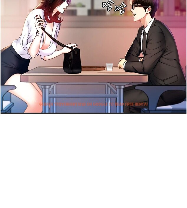 查看漫画肉體審判 - 第1話-今晚破例給你摸這裡♥ - sayhentaiz.net中的3458402图片