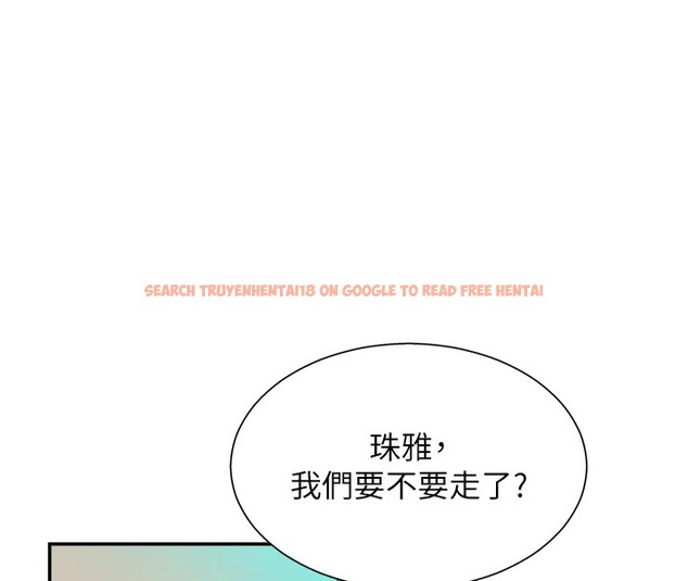 查看漫画肉體審判 - 第1話-今晚破例給你摸這裡♥ - sayhentaiz.net中的3458408图片