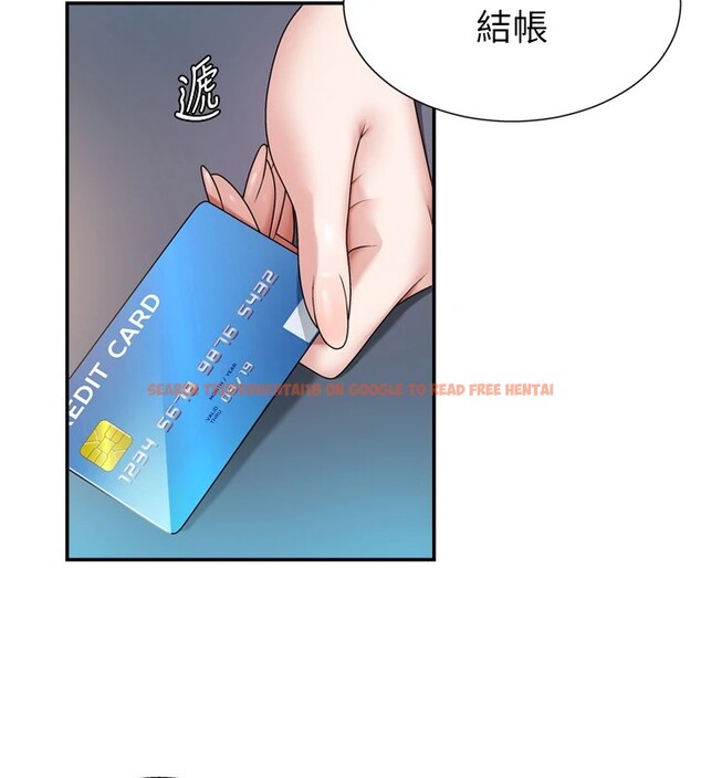 查看漫画肉體審判 - 第1話-今晚破例給你摸這裡♥ - sayhentaiz.net中的3458415图片