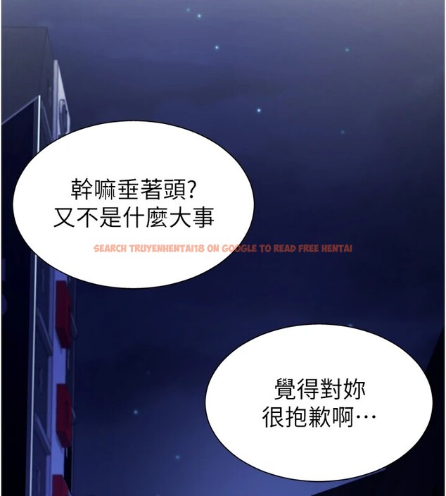 查看漫画肉體審判 - 第1話-今晚破例給你摸這裡♥ - sayhentaiz.net中的3458419图片