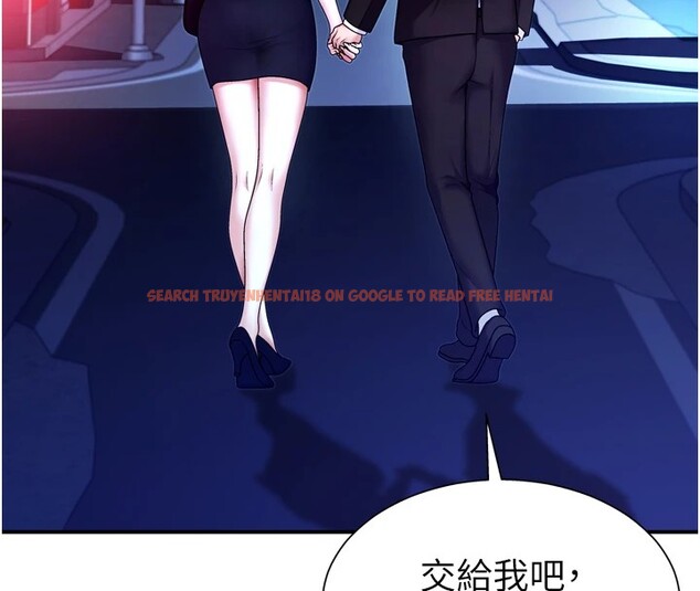 查看漫画肉體審判 - 第1話-今晚破例給你摸這裡♥ - sayhentaiz.net中的3458421图片