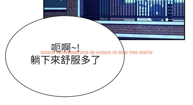 查看漫画肉體審判 - 第1話-今晚破例給你摸這裡♥ - sayhentaiz.net中的3458424图片