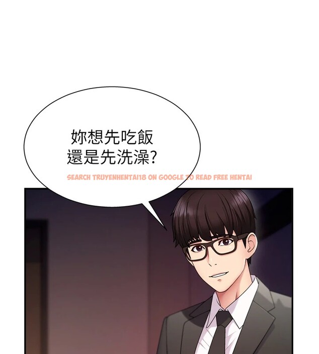 查看漫画肉體審判 - 第1話-今晚破例給你摸這裡♥ - sayhentaiz.net中的3458429图片