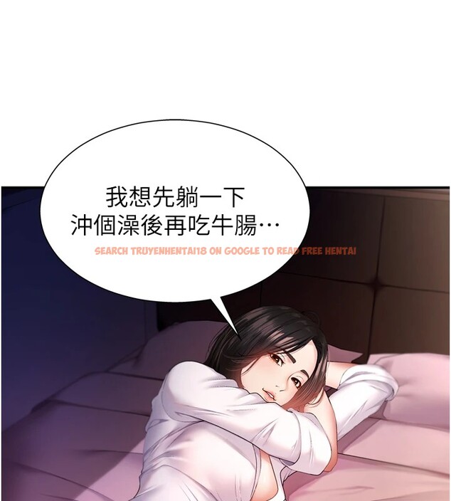 查看漫画肉體審判 - 第1話-今晚破例給你摸這裡♥ - sayhentaiz.net中的3458432图片