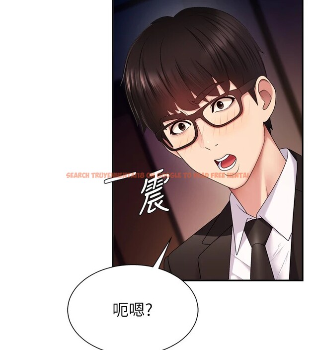 查看漫画肉體審判 - 第1話-今晚破例給你摸這裡♥ - sayhentaiz.net中的3458436图片