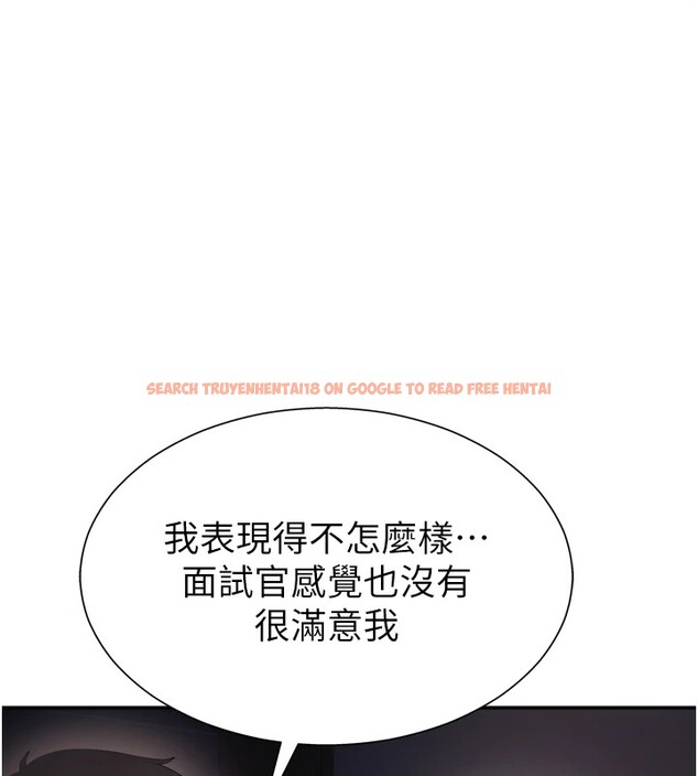 查看漫画肉體審判 - 第1話-今晚破例給你摸這裡♥ - sayhentaiz.net中的3458440图片