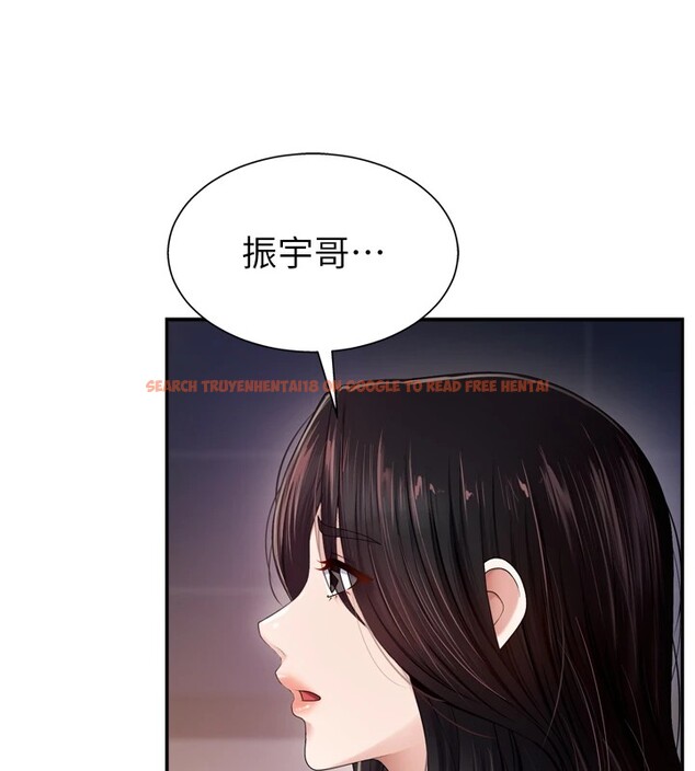 查看漫画肉體審判 - 第1話-今晚破例給你摸這裡♥ - sayhentaiz.net中的3458445图片