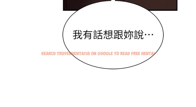查看漫画肉體審判 - 第1話-今晚破例給你摸這裡♥ - sayhentaiz.net中的3458457图片