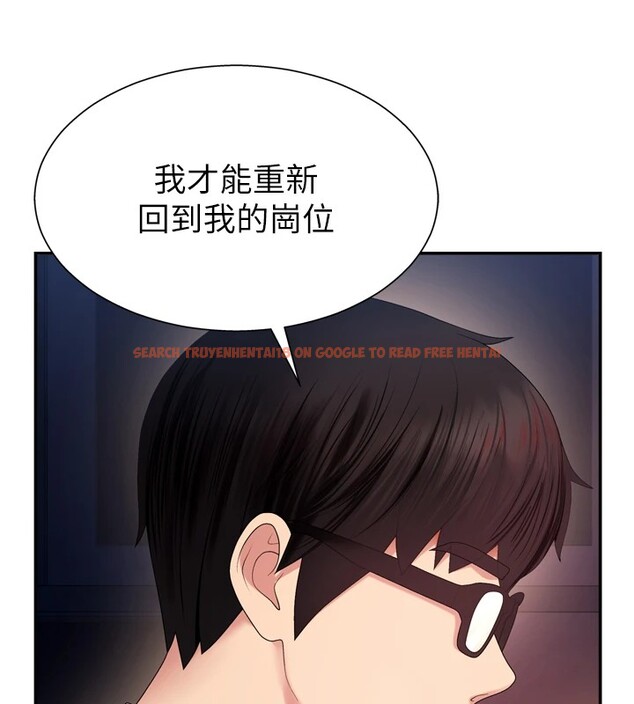 查看漫画肉體審判 - 第1話-今晚破例給你摸這裡♥ - sayhentaiz.net中的3458465图片