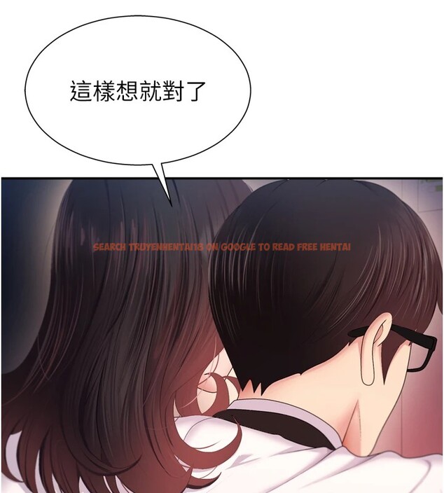 查看漫画肉體審判 - 第1話-今晚破例給你摸這裡♥ - sayhentaiz.net中的3458467图片
