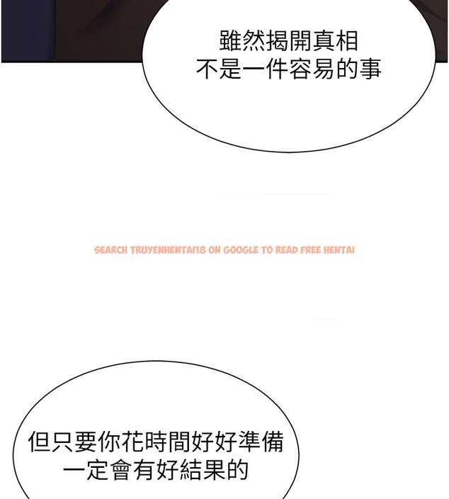 查看漫画肉體審判 - 第1話-今晚破例給你摸這裡♥ - sayhentaiz.net中的3458469图片