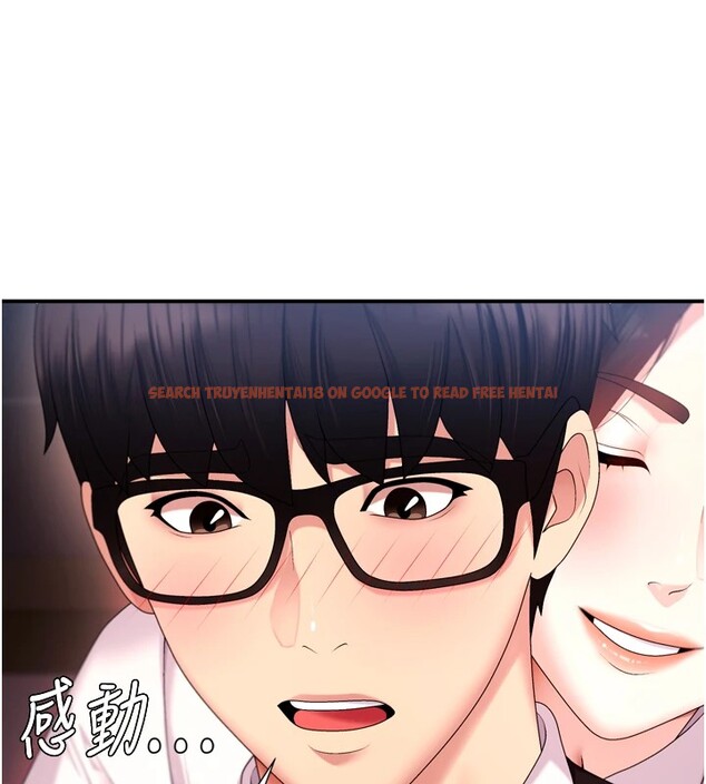 查看漫画肉體審判 - 第1話-今晚破例給你摸這裡♥ - sayhentaiz.net中的3458472图片