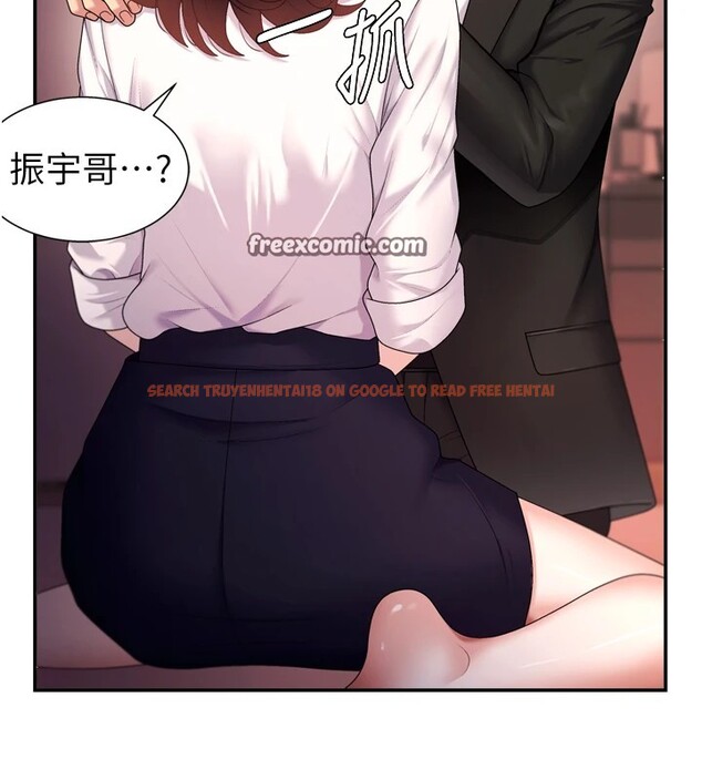查看漫画肉體審判 - 第1話-今晚破例給你摸這裡♥ - sayhentaiz.net中的3458476图片