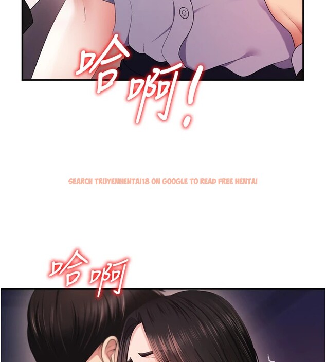 查看漫画肉體審判 - 第1話-今晚破例給你摸這裡♥ - sayhentaiz.net中的3458486图片