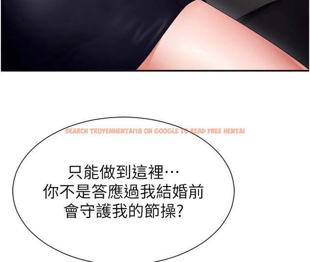 查看漫画肉體審判 - 第1話-今晚破例給你摸這裡♥ - sayhentaiz.net中的3458501图片