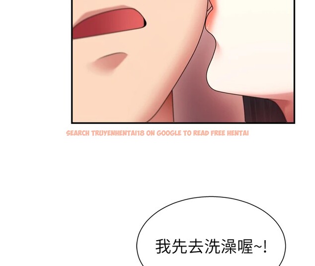 查看漫画肉體審判 - 第1話-今晚破例給你摸這裡♥ - sayhentaiz.net中的3458508图片