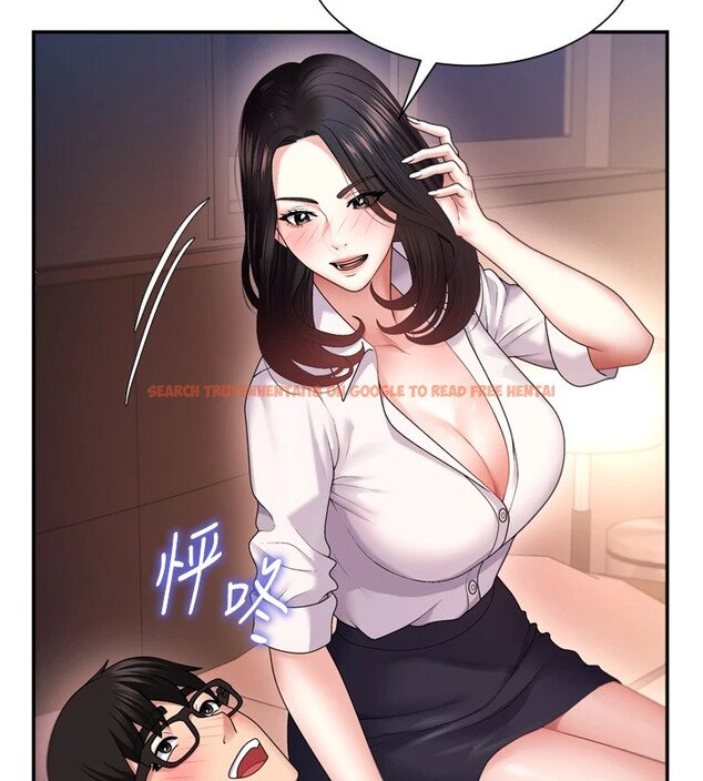 查看漫画肉體審判 - 第1話-今晚破例給你摸這裡♥ - sayhentaiz.net中的3458509图片