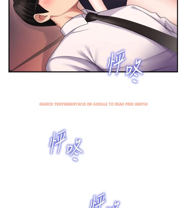 查看漫画肉體審判 - 第1話-今晚破例給你摸這裡♥ - sayhentaiz.net中的3458510图片