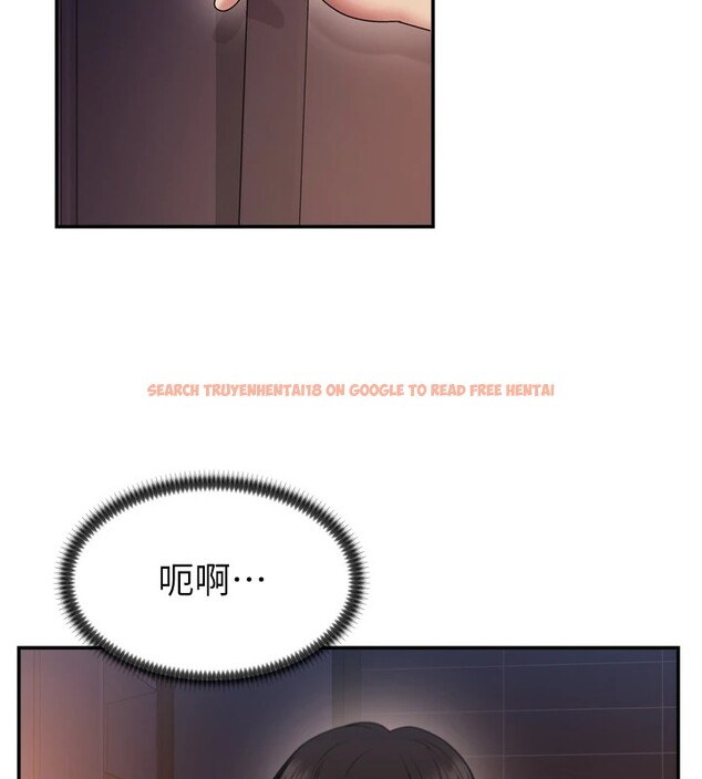 查看漫画肉體審判 - 第1話-今晚破例給你摸這裡♥ - sayhentaiz.net中的3458513图片