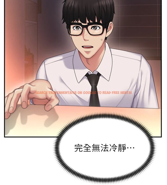 查看漫画肉體審判 - 第1話-今晚破例給你摸這裡♥ - sayhentaiz.net中的3458514图片