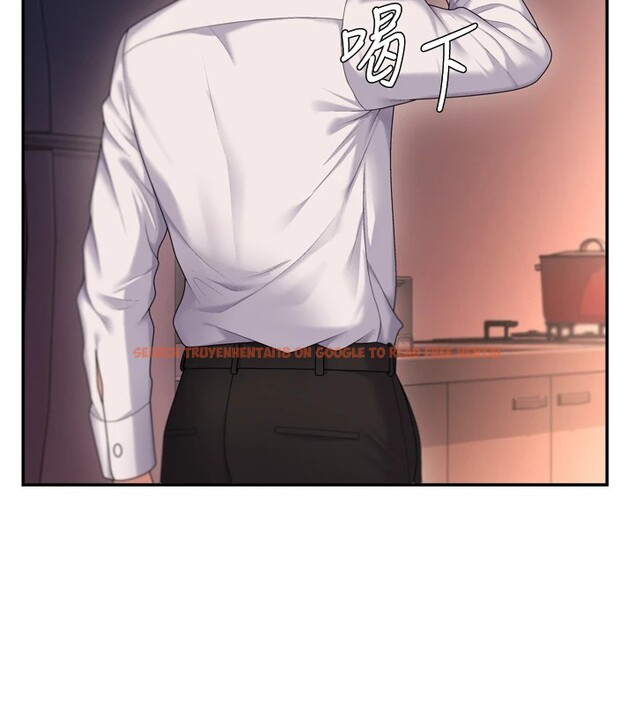 查看漫画肉體審判 - 第1話-今晚破例給你摸這裡♥ - sayhentaiz.net中的3458517图片
