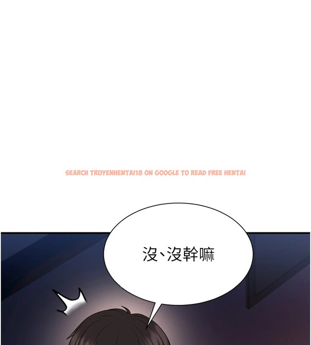 查看漫画肉體審判 - 第1話-今晚破例給你摸這裡♥ - sayhentaiz.net中的3458526图片