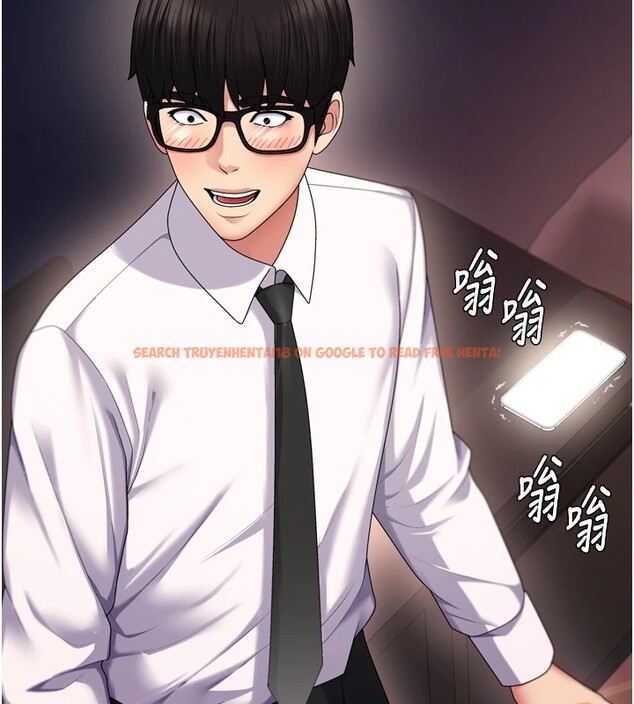 查看漫画肉體審判 - 第1話-今晚破例給你摸這裡♥ - sayhentaiz.net中的3458527图片
