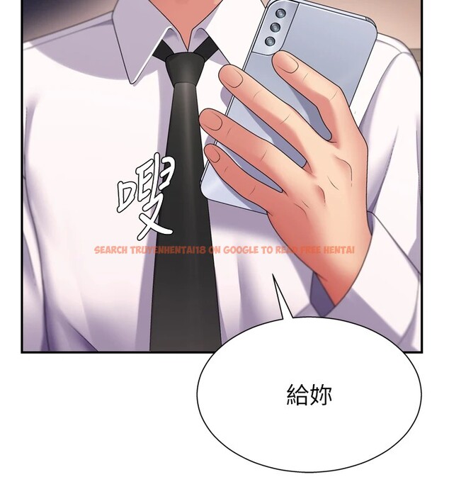 查看漫画肉體審判 - 第1話-今晚破例給你摸這裡♥ - sayhentaiz.net中的3458531图片