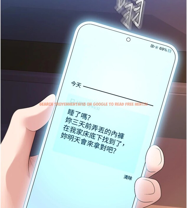 查看漫画肉體審判 - 第1話-今晚破例給你摸這裡♥ - sayhentaiz.net中的3458534图片