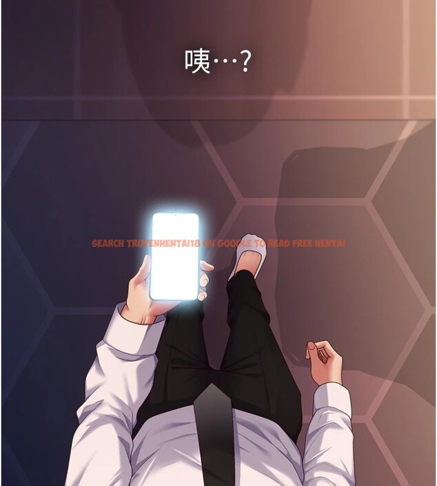 查看漫画肉體審判 - 第1話-今晚破例給你摸這裡♥ - sayhentaiz.net中的3458538图片