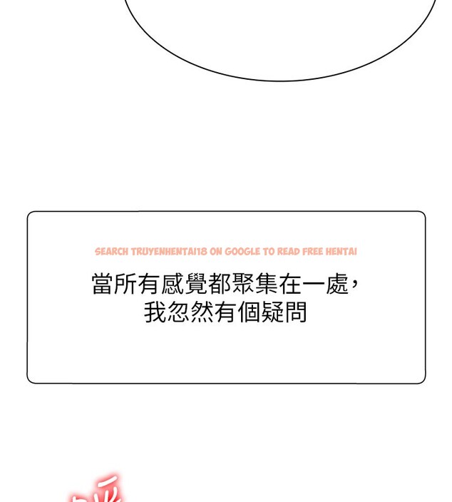 查看漫画肉體審判 - 第10話-難以忘懷的抽插快感 - www.tymanga.com中的3531830图片