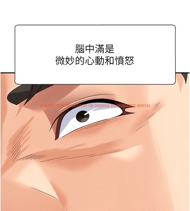 查看漫画肉體審判 - 第10話-難以忘懷的抽插快感 - www.tymanga.com中的3531833图片