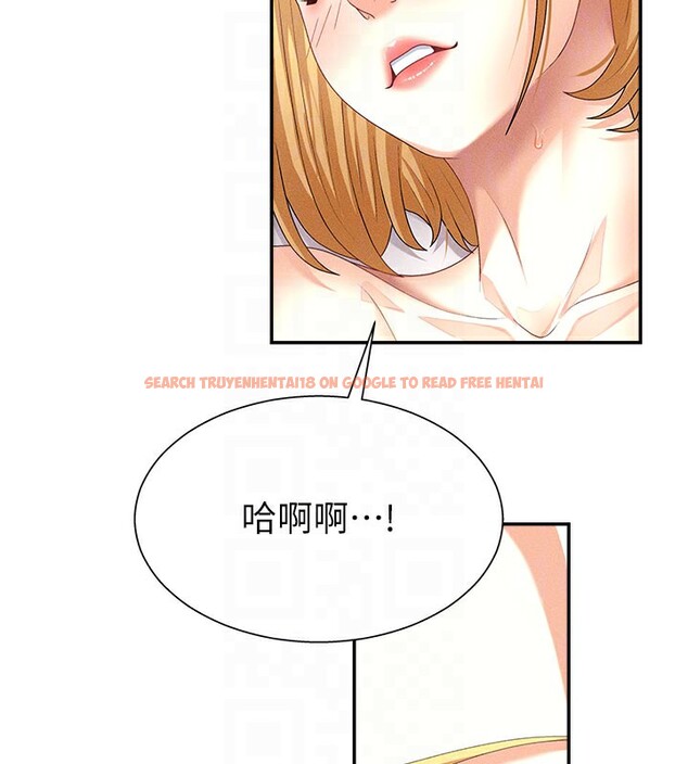 查看漫画肉體審判 - 第10話-難以忘懷的抽插快感 - www.tymanga.com中的3531844图片
