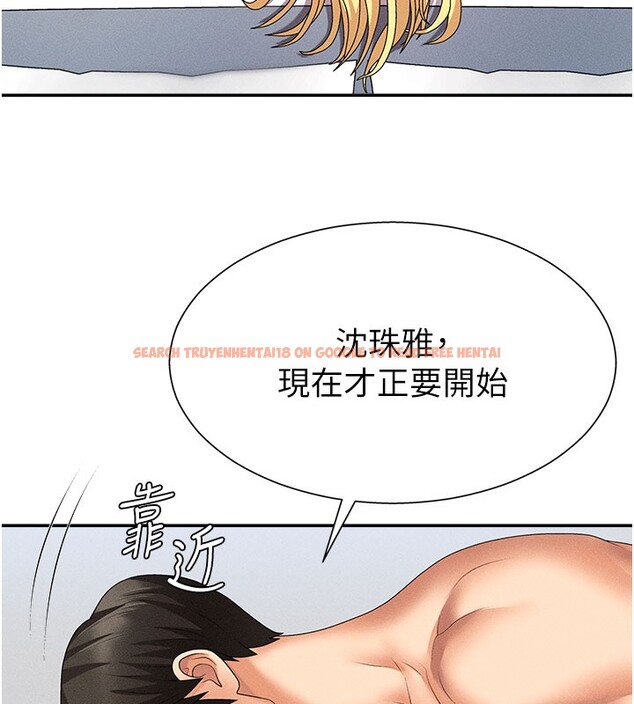 查看漫画肉體審判 - 第10話-難以忘懷的抽插快感 - www.tymanga.com中的3531850图片