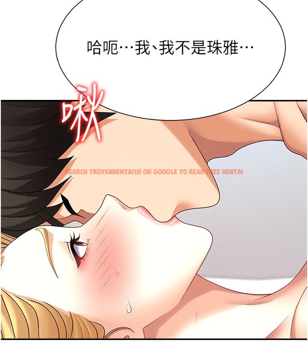 查看漫画肉體審判 - 第10話-難以忘懷的抽插快感 - www.tymanga.com中的3531852图片